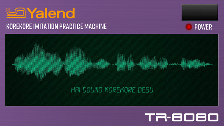 [Yalend]KoreKore Imitation Practice Machine TR-8080 Basic Conversation Edition